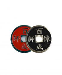Chinese Coin, two-sided - Dollar size