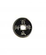 Joker Magic Chinese Coin Shell - Dollar size