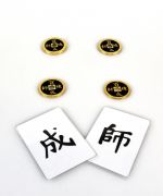 Joker Magic Chinese Set